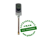 FOM-310食用油油质检测仪_食用油监测器